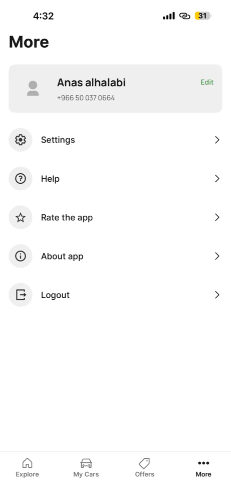 My Karage account and settings screen