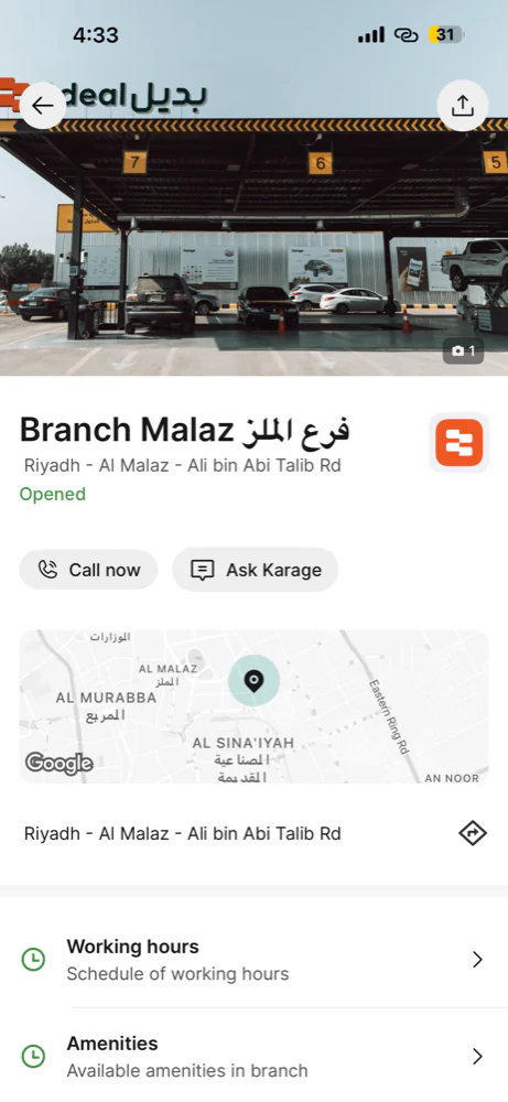 My Karage garage profile with map and working hours