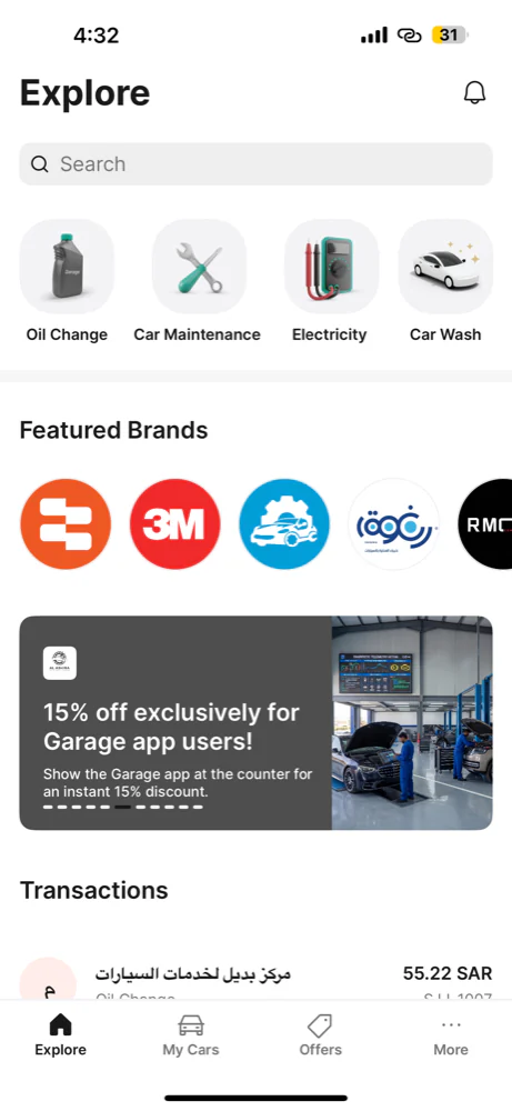 My Karage home screen with service categories and featured brands