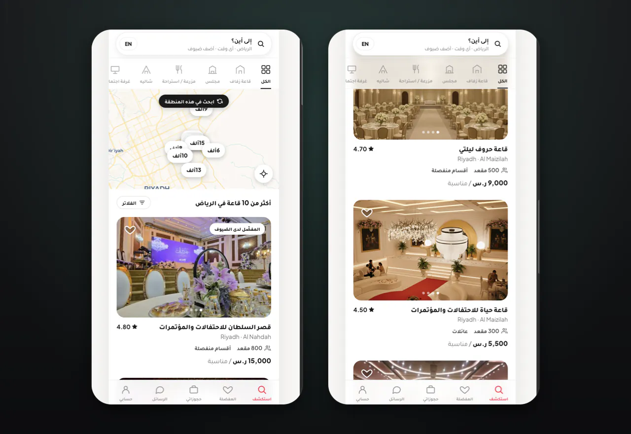 MyVenue venue booking app